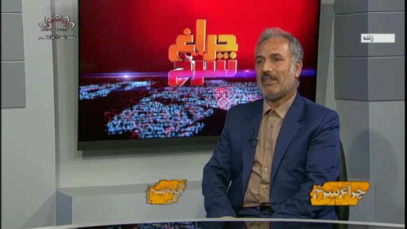 سیساسی سحر