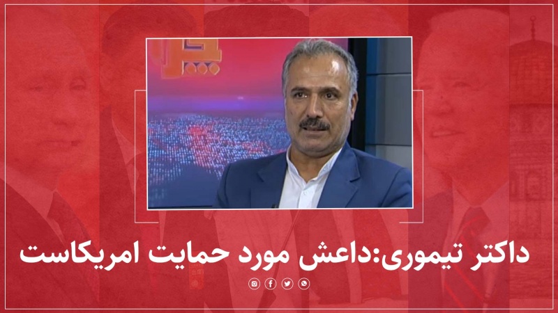 برنامه شبکه سحر