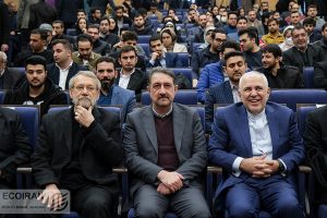 همایش+سالانه+انجمن+علوم+سیاسی+ایران